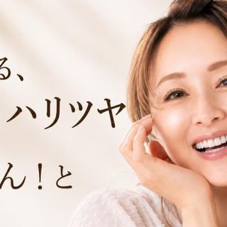 Thumbnail of new posts 021