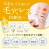 Thumbnail of new posts 160