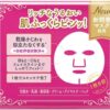 Thumbnail of new posts 104