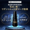 Thumbnail of new posts 115