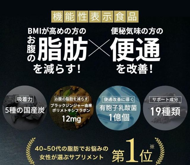 Thumbnail of post image 023