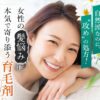 Thumbnail of related posts 087