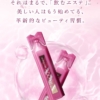 Thumbnail of new posts 177