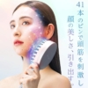 Thumbnail of new posts 180