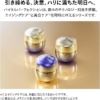 Thumbnail of related posts 049