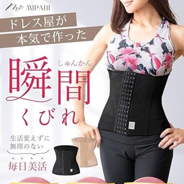 Thumbnail of post image 149