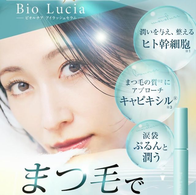 Thumbnail of post image 066