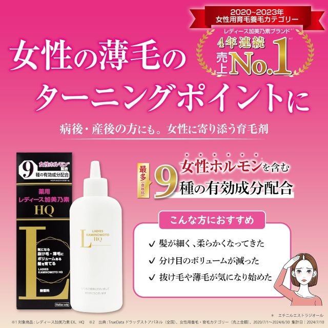 Thumbnail of post image 114