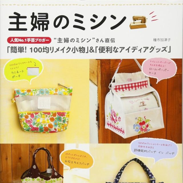 Thumbnail of post image 133