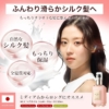 Thumbnail of new posts 014