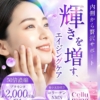 Thumbnail of new posts 067