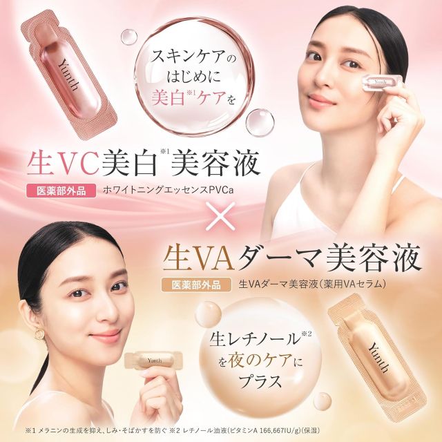 Thumbnail of post image 009