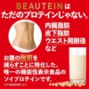 Thumbnail of new posts 160