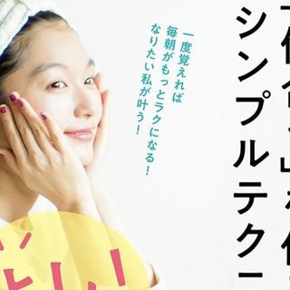 Thumbnail of new posts 094