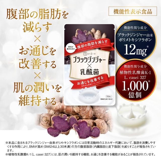 Thumbnail of post image 055