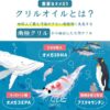 Thumbnail of new posts 010