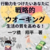 Thumbnail of new posts 062