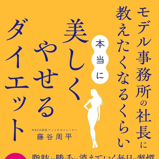 Thumbnail of post image 031