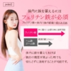 Thumbnail of new posts 038