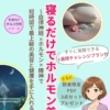 Thumbnail of new posts 141
