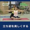 Thumbnail of new posts 008