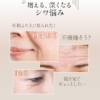 Thumbnail of new posts 013