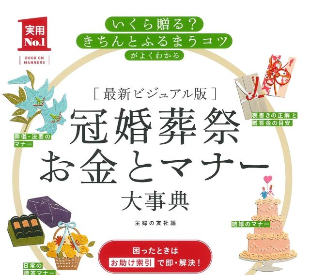 Thumbnail of post image 198