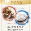Thumbnail of new posts 004