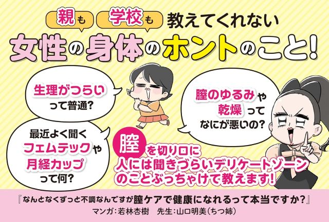 Thumbnail of post image 160