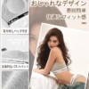 Thumbnail of related posts 001