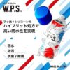 Thumbnail of new posts 142