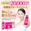 Thumbnail of new posts 073