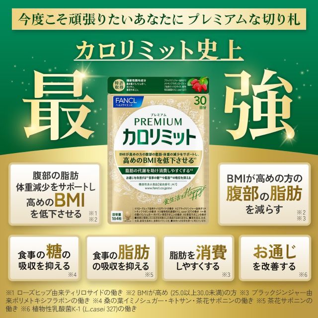 Thumbnail of post image 066