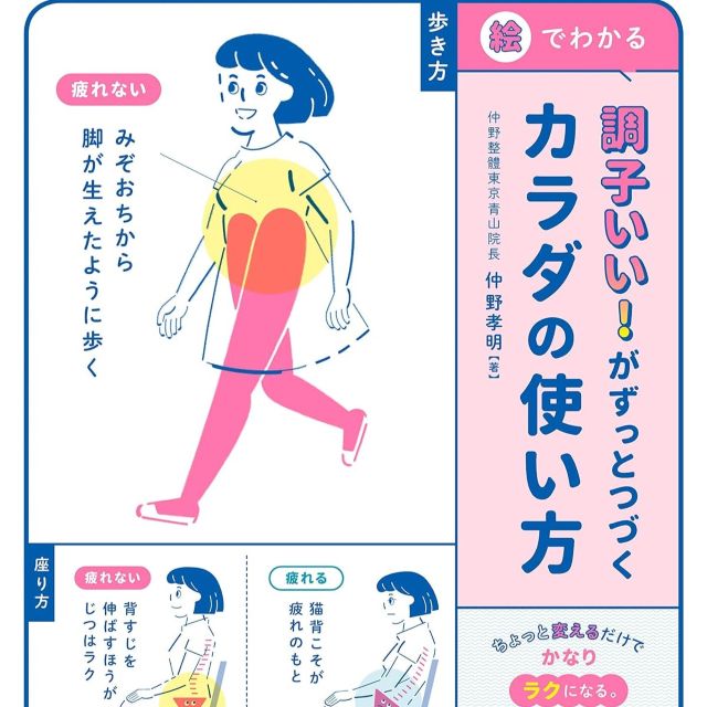 Thumbnail of post image 004