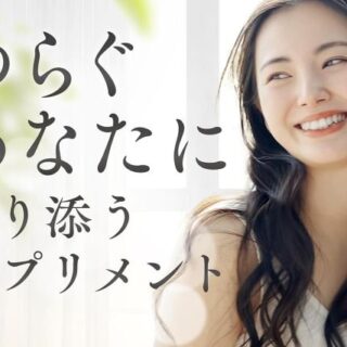 Thumbnail of new posts 148