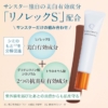 Thumbnail of new posts 175