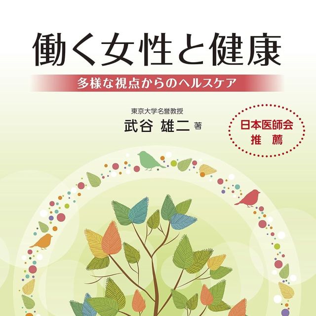 Thumbnail of post image 093