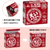 Thumbnail of new posts 101