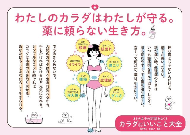 Thumbnail of post image 001