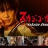 Thumbnail of new posts 012