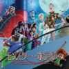 Thumbnail of new posts 062