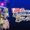 Thumbnail of new posts 090