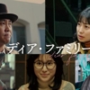 Thumbnail of new posts 074
