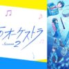 Thumbnail of new posts 112