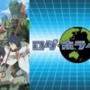 Thumbnail of new posts 045