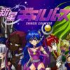 Thumbnail of new posts 162