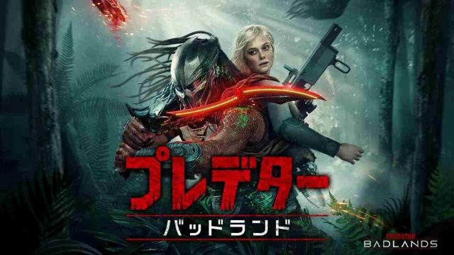 Thumbnail of post image 119