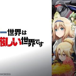 Thumbnail of new posts 171