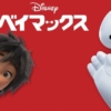 Thumbnail of new posts 140