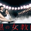 Thumbnail of new posts 090